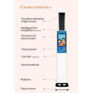 Buy cheap Hd Lcd Screen Ultrasonic Height And Weight Machine RS232 Interface from wholesalers