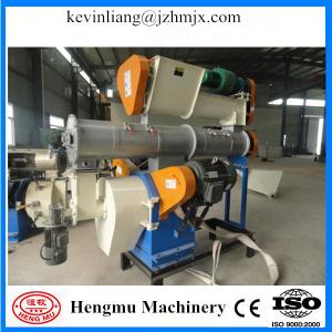 Buy cheap High quality shrimp feed pellet mill with CE approved from wholesalers