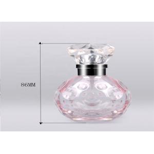 Customized Spherical Clear Glass Spray Perfume Bottle 50ml 100ml Capacity