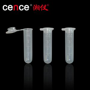 Buy cheap High Speed Blood Collection Tube 5ml PP Test Tube with Round Bottom and Cap Max RCF 50000xg from wholesalers