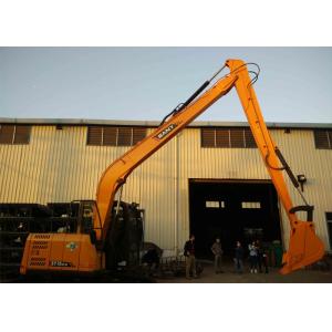 Buy cheap 55T Excavator Long Arm With Original Stick Cylinder from wholesalers