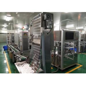 Buy cheap CE CRC Cap Assembly Machine AC380V Lid Assembly Machine customized from wholesalers