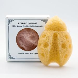 Buy cheap Exfoliator Cleanse Facial Turmeric Konjac Sponges Reusable from wholesalers