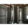 Buy cheap ASME Certified Stainless Steel Air Receiver Tank Frosting Surface Treatment from wholesalers
