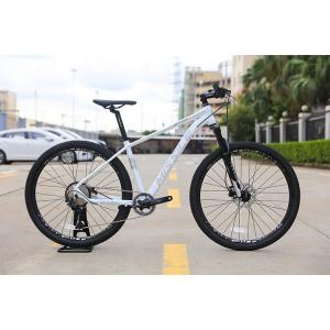 Buy cheap Folding Mountain Bike MTB with Load Capacity of 150KG and 27.5 Inch Full Suspension from wholesalers