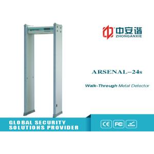 Buy cheap Public Walk Through Metal Detector Security Gate anti - interference from wholesalers