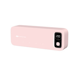 Buy cheap 2000mah Battery Smart Toothbrush Disinfection Case with 5 Toothbrush Positions from wholesalers