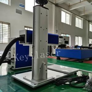 Buy cheap EZCAD Software MOPA JPT Laser Engraving Machine For Bottle from wholesalers