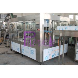 Buy cheap Automatic drinking water bottling machine , High Speed filling machine from wholesalers