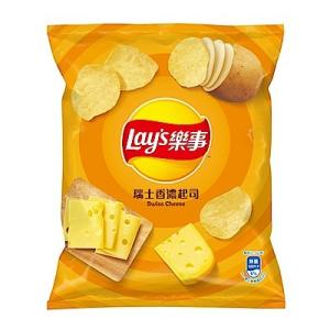 Buy cheap Lays Spicy Hot Pot Chips 59.5g - a delightful, spicy option for B2B buyers from wholesalers
