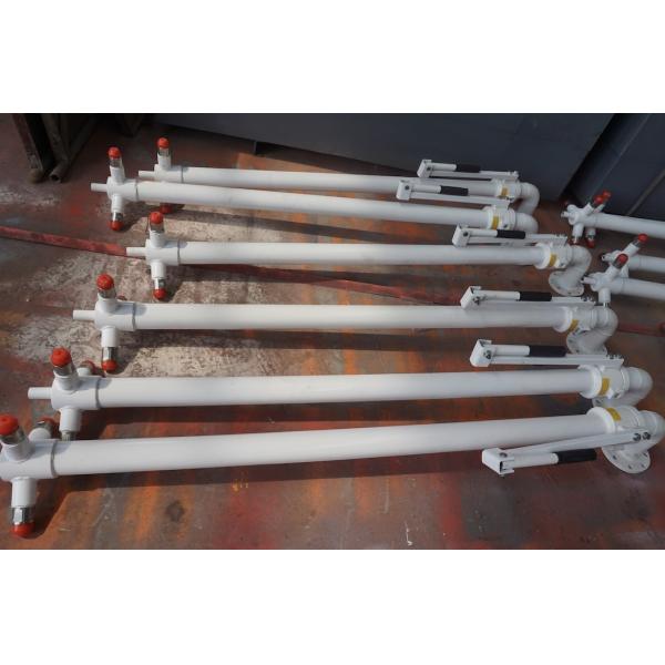 Quality Drilling Fluids Circulation System Vertical Drilling Mud Gun for sale