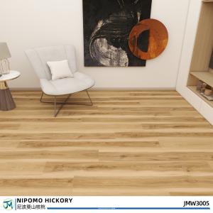 Buy cheap Kitchen SPC Walnut Wood Effect Flooring Plank Ultimate Flooring from wholesalers