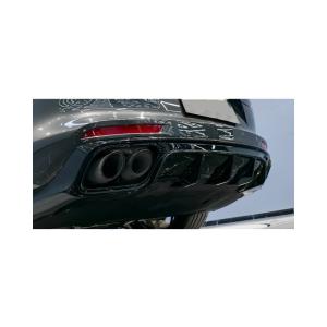 Buy cheap 971 Porsche Panamera Turbo S Body Kit 2019- 2020- 2016- from wholesalers