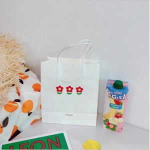 Buy cheap Custom Printing Recyclable Paper Bags With Handles Flower Pattern from wholesalers