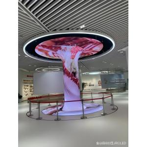 Buy cheap Customized Led Display Panel P3mm Flexible Shapes Lightweight Construction from wholesalers