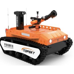 Buy cheap High Power RXR-MC80BD Firefighting And Scouting Robot Medium Sized Explosion-Proof from wholesalers