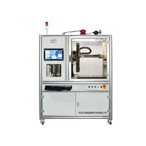 Buy cheap Ultrasonic Vertical Mobile Phone Shell Spraying Coated Machine Ultrasound Technology from wholesalers