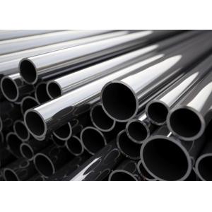Buy cheap AMS 4574 Monel Alloy from wholesalers