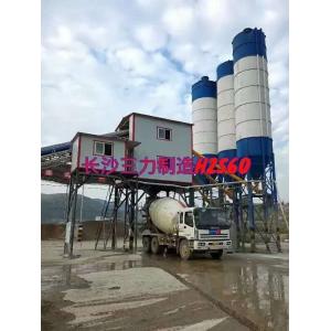 Buy cheap Hzs35 Beton Concrete Batch Machine Plant with Mixer from wholesalers