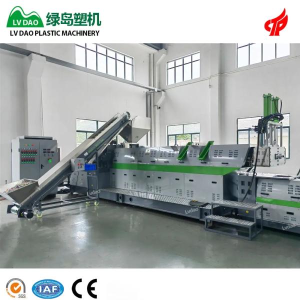 Buy cheap Lvdao Heavy-Duty PP/PE Plastic Recycling Granulator for Thick Waste Plastic from wholesalers