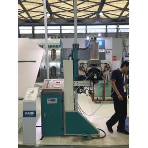 Buy cheap AC220V 50Hz 1.8KW Particle Filling Machine from wholesalers