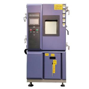 Buy cheap High And Low Temperature Test Chamber Constant Explosion Proof from wholesalers