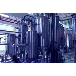 Buy cheap Multi Efficient Concentration Equipment Alcohol Retrieve Concentrator from wholesalers
