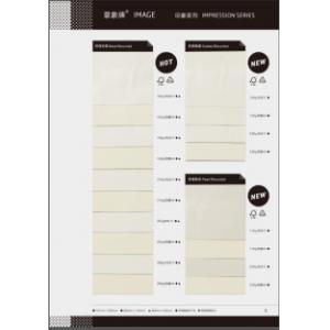 Buy cheap Image - Impression Series from wholesalers