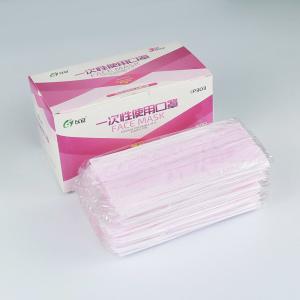 Buy cheap Disposable Individually Packaged  3 Layers Pink Face Masks In Stock from wholesalers