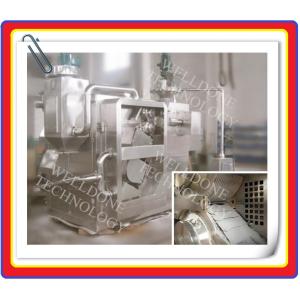 Buy cheap CS Tablet Granulation Machine , Granulator Machine For Pharmaceuticals from wholesalers