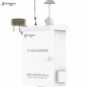 Buy cheap 0-500 μg/m3 PM2.5 Measurement Range Air Monitoring Station NO2 Measurement Parameters from wholesalers