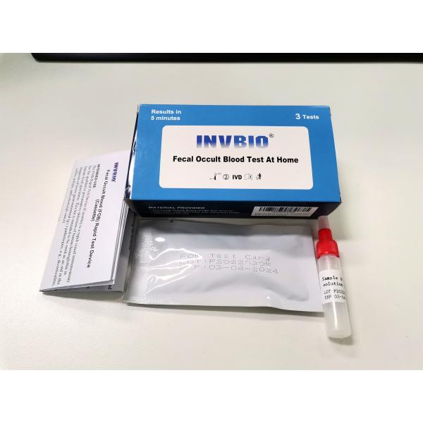 Quality Human Immunological Fobt Kit Fecal Occult Blood Test At Home for sale