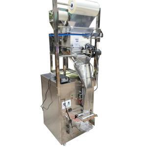 Buy cheap Large capacity Back seal 500g 1kg Multi-function Automatic Grain Salt Sugar Rice Sachet Packing Machine from wholesalers