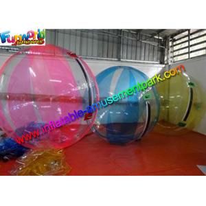 0.8mm PVC Inflatable Walking on Water Zorb Ball For Kids Funny