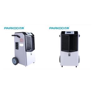 Buy cheap 350m3 Industrial Commercial Dehumidifier 90L Moisture Removable In Cabinet from wholesalers