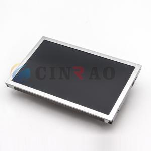 Buy cheap 7.0" TFT LCD Car Panel / LA070WV4(SD)(04) LG Car LCD Six Months Warranty from wholesalers
