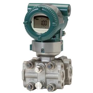 Buy cheap YOKOGAWA EJA120E Differential Pressure Transmitter with HART Protocol product