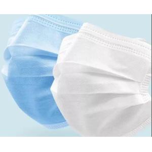 Buy cheap Lightweight Moisture Proof Disposable Medical Mask from wholesalers