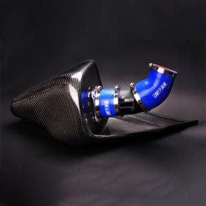 Buy cheap Enhance Your Engine Durable And Efficient Carbon Fiber Air Intake For AUDI A5 EY-CFIN-AU01A from wholesalers