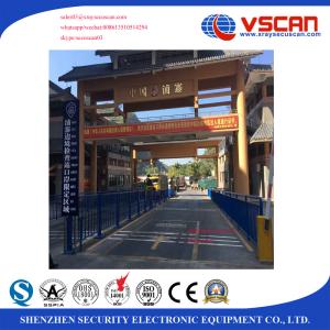 Buy cheap CE Anti terrorist under vehicle inspection system to country border checkpoint from wholesalers