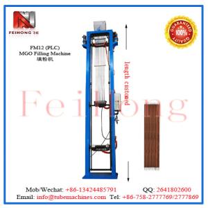 Buy cheap MGO powder filling machine from wholesalers