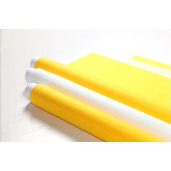 Quality Screen Printing Mesh for sale