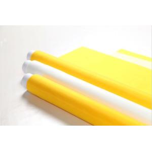 Buy cheap Screen Printing Mesh from wholesalers