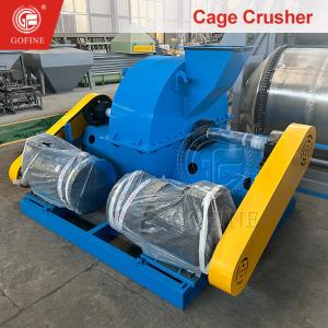 Buy cheap Portable Dual Motor Organic Fertilizer Pulverizer from wholesalers