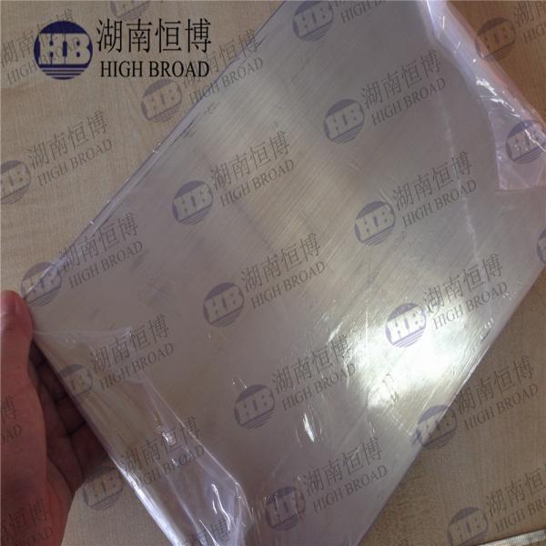 Buy cheap Light Weight 1mm Magnesium Engraving Plate , Magnesium Alloy Sheet AZ31B from wholesalers