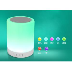 Buy cheap LED Bedside Lamp and Night light Portable Bluetooth Speaker 3W LED Outdoors Mini Speaker from wholesalers