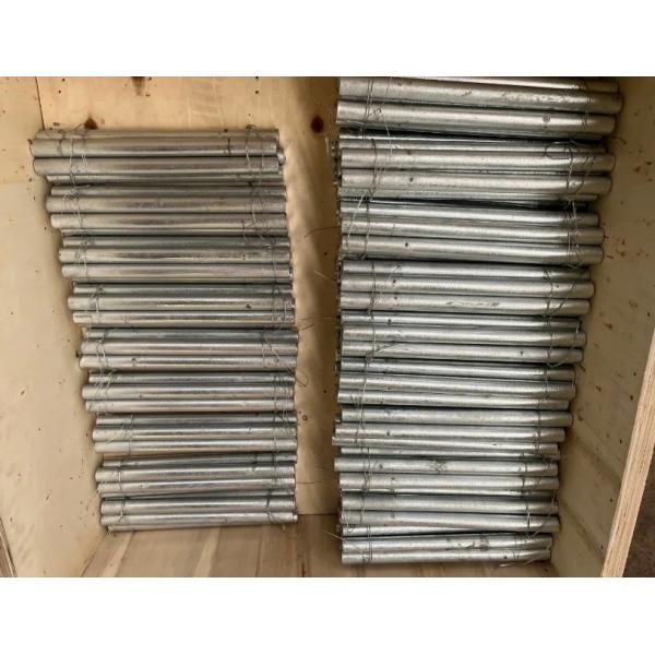 dowel bar