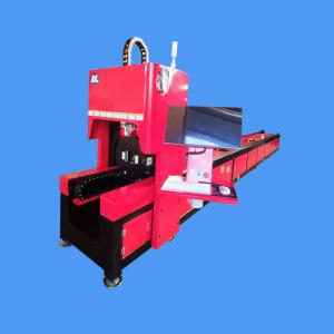 Buy cheap Square Tube Cutting Machine with 6250mm Pipe Length Range and Multiple Cutting Shapes for Guardrail and Hardware Applications product