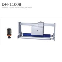 Buy cheap 160W 220V Industrial Automatic Batch Coding Machine Friction Type product