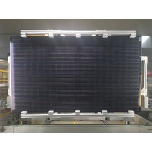 Buy cheap Full Black Mono PV Panels 360Wp 365wp 370Wp Mono PERC Half-Cut from wholesalers